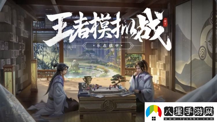 王者模擬戰最強陣容推薦最新2022