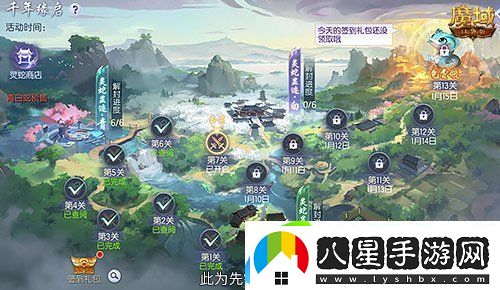 年獸機制速覽！魔域口袋版蛇年獸即將上線(xiàn)！