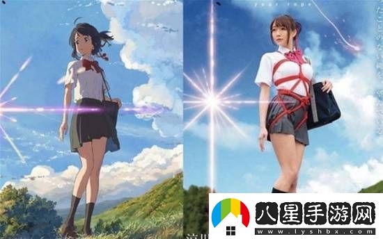 女友會(huì )一字馬還是空姐君の縛是錯付的囧圖