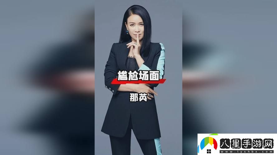 探索“三年中國中文在線(xiàn)觀(guān)看視頻”的影響與意義