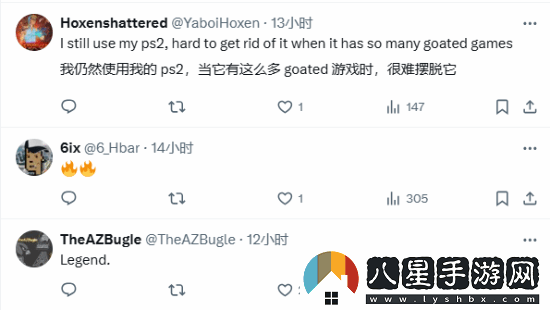 PS2總銷(xiāo)量突破1.6億臺！你對它有著(zhù)怎樣的難忘回憶