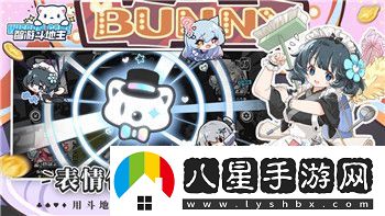 港詭實(shí)錄蜘蛛原型背后的故事揭秘