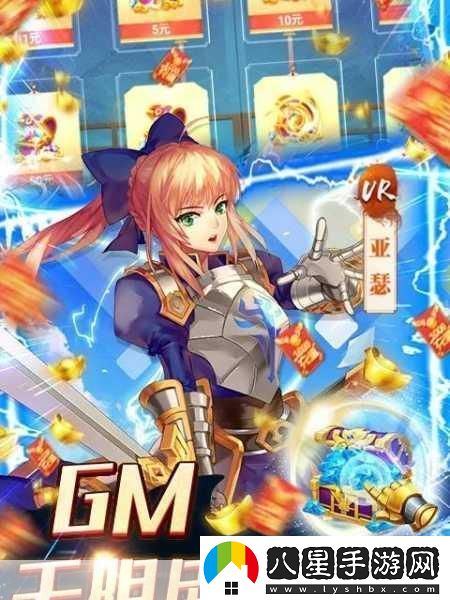 元夢(mèng)之星傳送秘籍