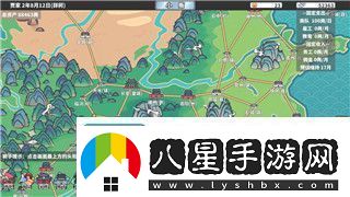 魔界戰記6最高等級攻略與技巧