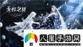 地平線(xiàn)零之曙光原木垛試煉怎么弄攻略與技巧詳解助你輕松通過(guò)試煉挑戰