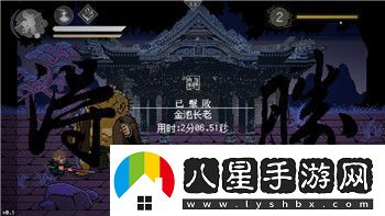 死亡島2英文名的游戲玩法與世界構建分析