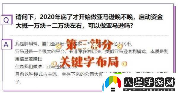 ZOOM大狗當然可以！以下是一些關(guān)于ZOOM大狗的新標題建議每個(gè)標題都超過(guò)10個(gè)字