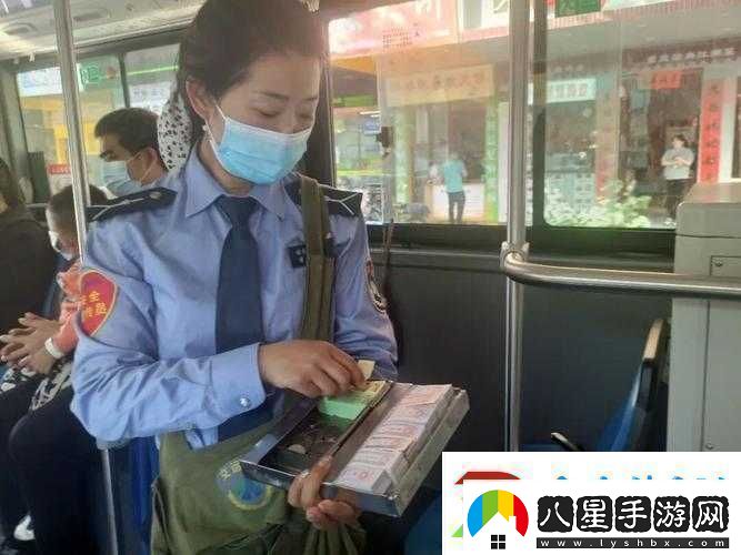 第一章公交車(chē)售票員用b檢票的正確操作方法詳細步驟與注意事項