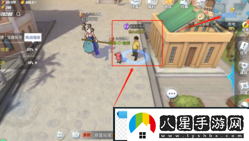 航海王熱血航線(xiàn)雨地寶藏在哪雨地寶藏探尋位置