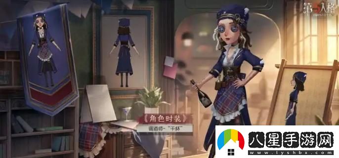 第五人格調酒師牽制怎么玩調酒師牽制玩法技巧