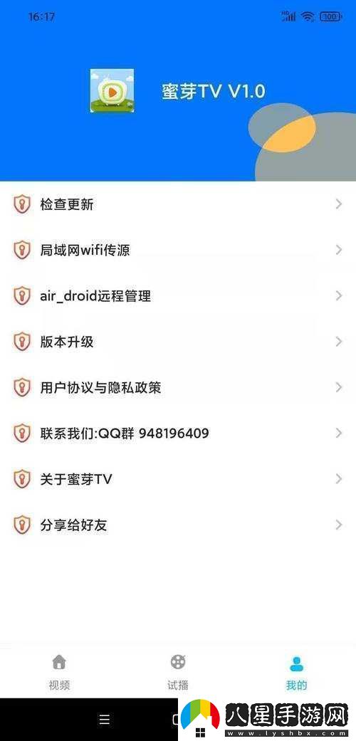 yw193跳轉接口永不失聯(lián)的來(lái)源究竟有何奧秘