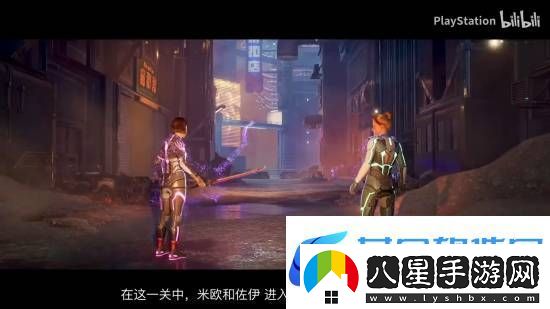 雙影奇境新預告公開(kāi)!合作游玩穿梭科幻、奇幻世界
