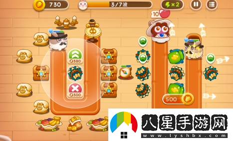 保衛蘿卜4阿波尼克號第1關(guān)怎么過(guò)
