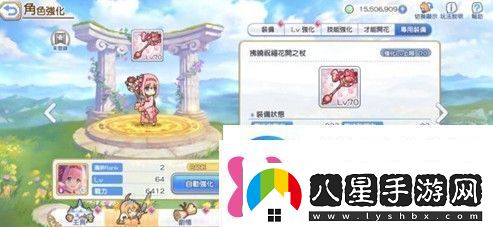 公主連接春田專(zhuān)武升多少級好專(zhuān)屬武器不用卡級沖就完事了