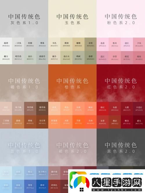 難道國風(fēng)產(chǎn)品不應該展現精品魅力嗎國風(fēng)之美