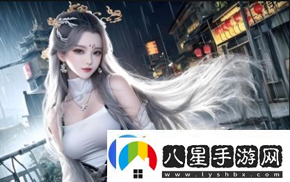激戰后的廚藝盛宴