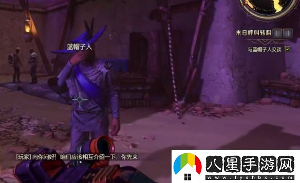 小緹娜的奇幻之地末日呼叫轉移怎么做