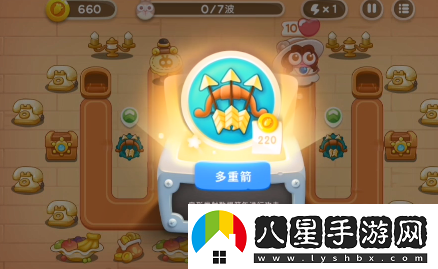 保衛蘿卜4阿波尼克號第1關(guān)怎么過(guò)