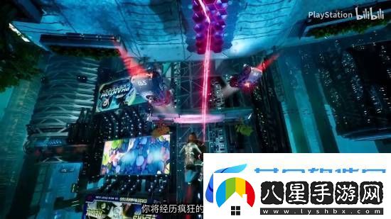 雙影奇境新預告公開(kāi)!合作游玩穿梭科幻、奇幻世界