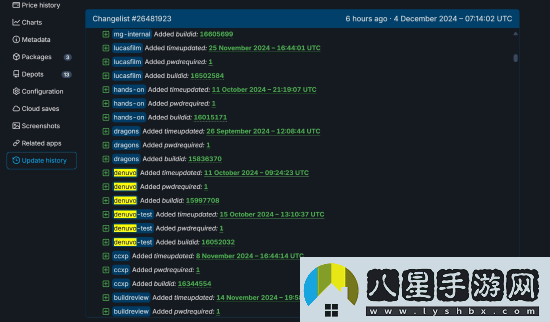奪寶奇兵似乎已添加D加密性能優(yōu)化引擔憂(yōu)