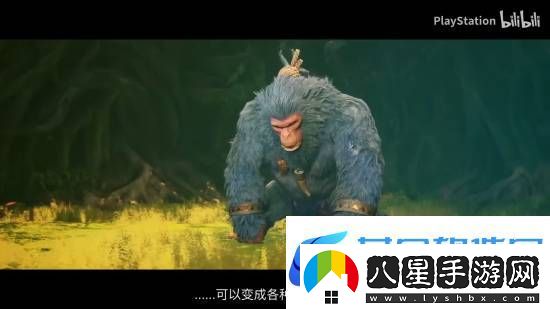 雙影奇境新預告公開(kāi)!合作游玩穿梭科幻、奇幻世界