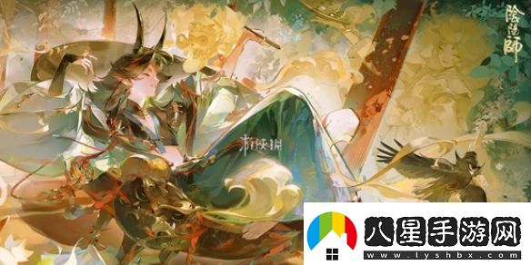 陰陽(yáng)師cp大全