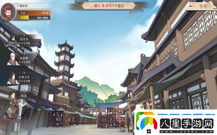 覓長(cháng)生0.015版本更新內容