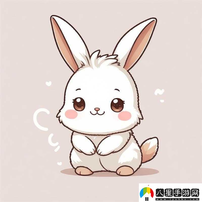 初中女生的小兔子長(cháng)什么樣