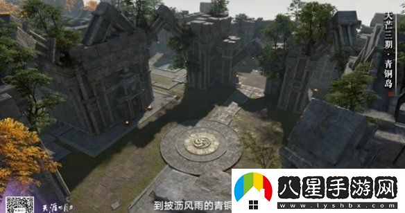 天涯明月刀手游發(fā)布會(huì )內容爆料