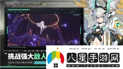 交錯戰線(xiàn)虛影稽查者打法介紹