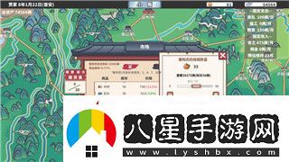 僵尸毀滅工程地圖全開(kāi)指令怎么用