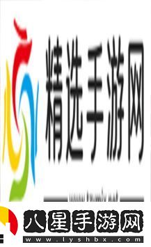 和平精英訪(fǎng)客記錄怎么看