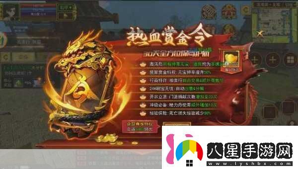 雙十一手游市場(chǎng)拒絕先提價(jià)后打折維護玩家權益