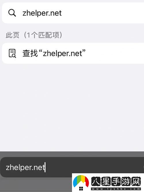 瞎搞！xvdivoes官網(wǎng)網(wǎng)頁(yè)網(wǎng)址引發(fā)網(wǎng)民狂潮