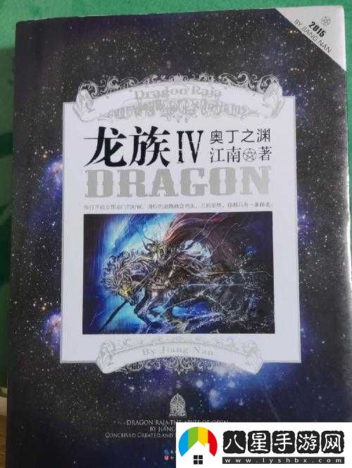 我叫MT4深度盤(pán)點(diǎn)
