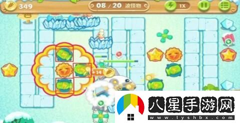 保衛蘿卜2第15關(guān)怎么過(guò)