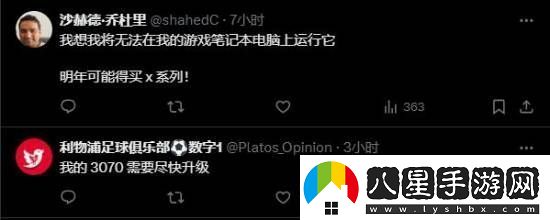 奪寶奇兵配置需求鬧笑話(huà)