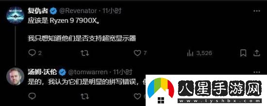 奪寶奇兵配置需求鬧笑話(huà)