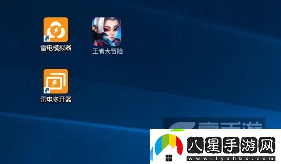 原創(chuàng  )王者大冒險怎么雙開(kāi)、多開(kāi)
