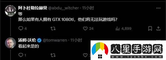 奪寶奇兵配置需求鬧笑話(huà)