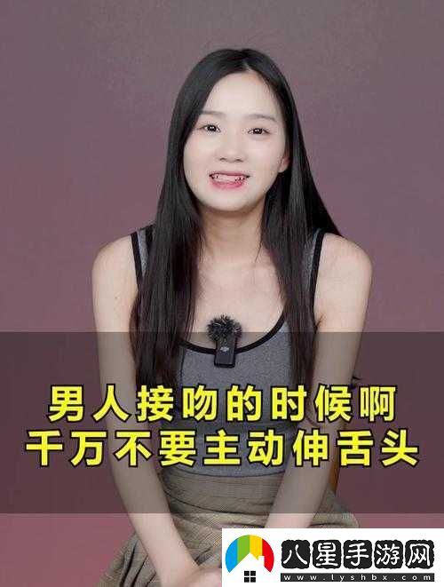 男人的直接伸到里面無(wú)擋軟件帶來(lái)的別樣體驗