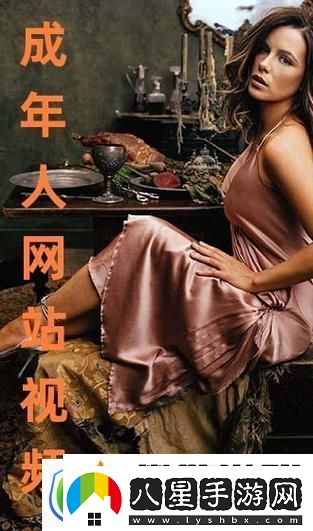 免費站在線(xiàn)觀(guān)看人數第一集