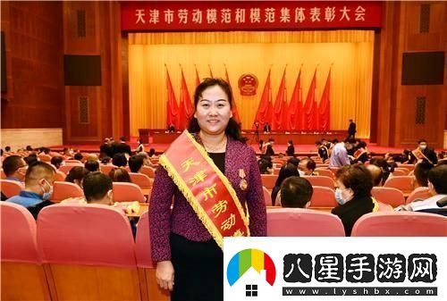 岳婆田淑芬交換系列友：一場(chǎng)關(guān)于生活與情感的深度交流