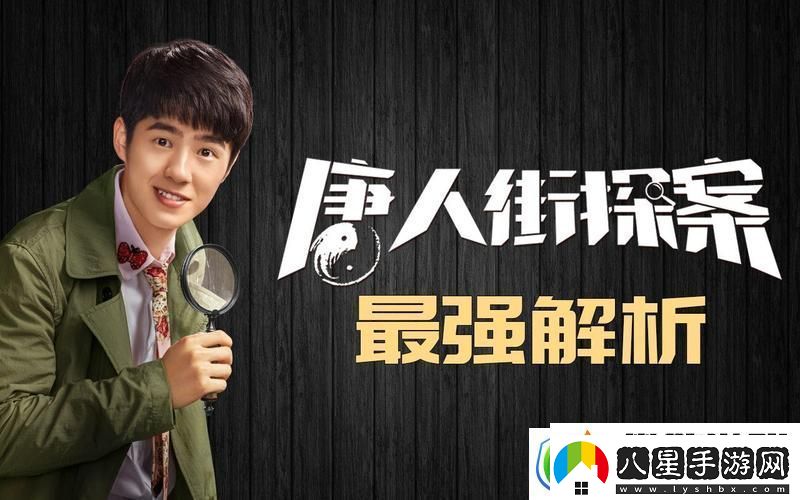 探索心靈的隱秘之地——老師邁開(kāi)腿讓嘗嘗你的森林