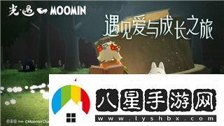 魔界戰記2忍者角色攻略