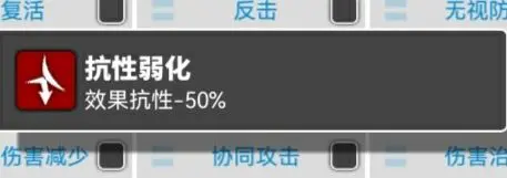使魔計劃推圖陣容攻略新手向
