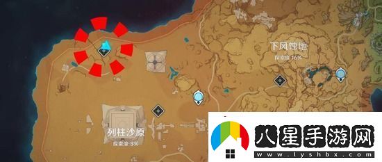 原神沙下靈囿機關(guān)怎么過(guò)