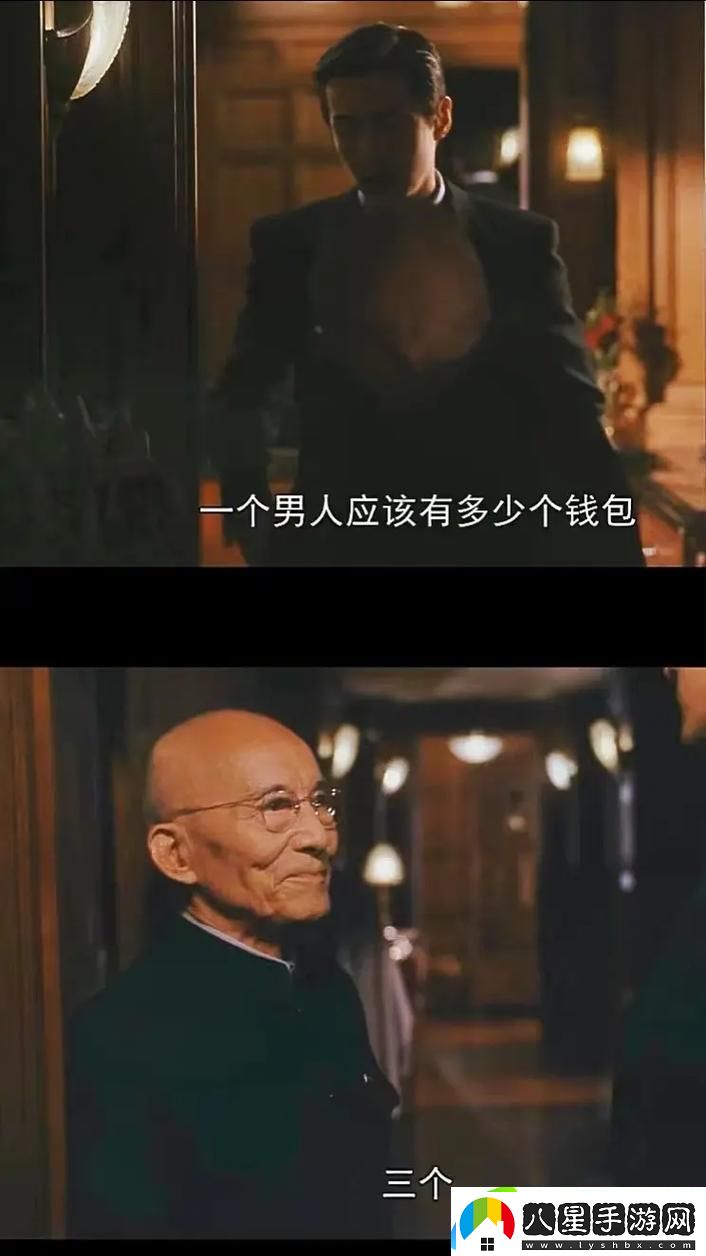 三個(gè)男人換著(zhù)躁我一個(gè)5的故事