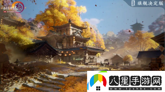 懷舊周報