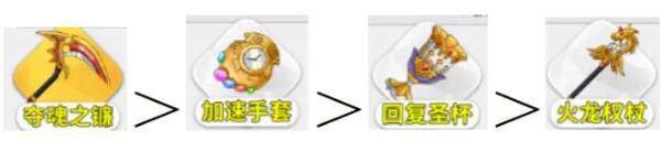 楓葉島神器推薦大全游戲更新與版本變動(dòng)解析